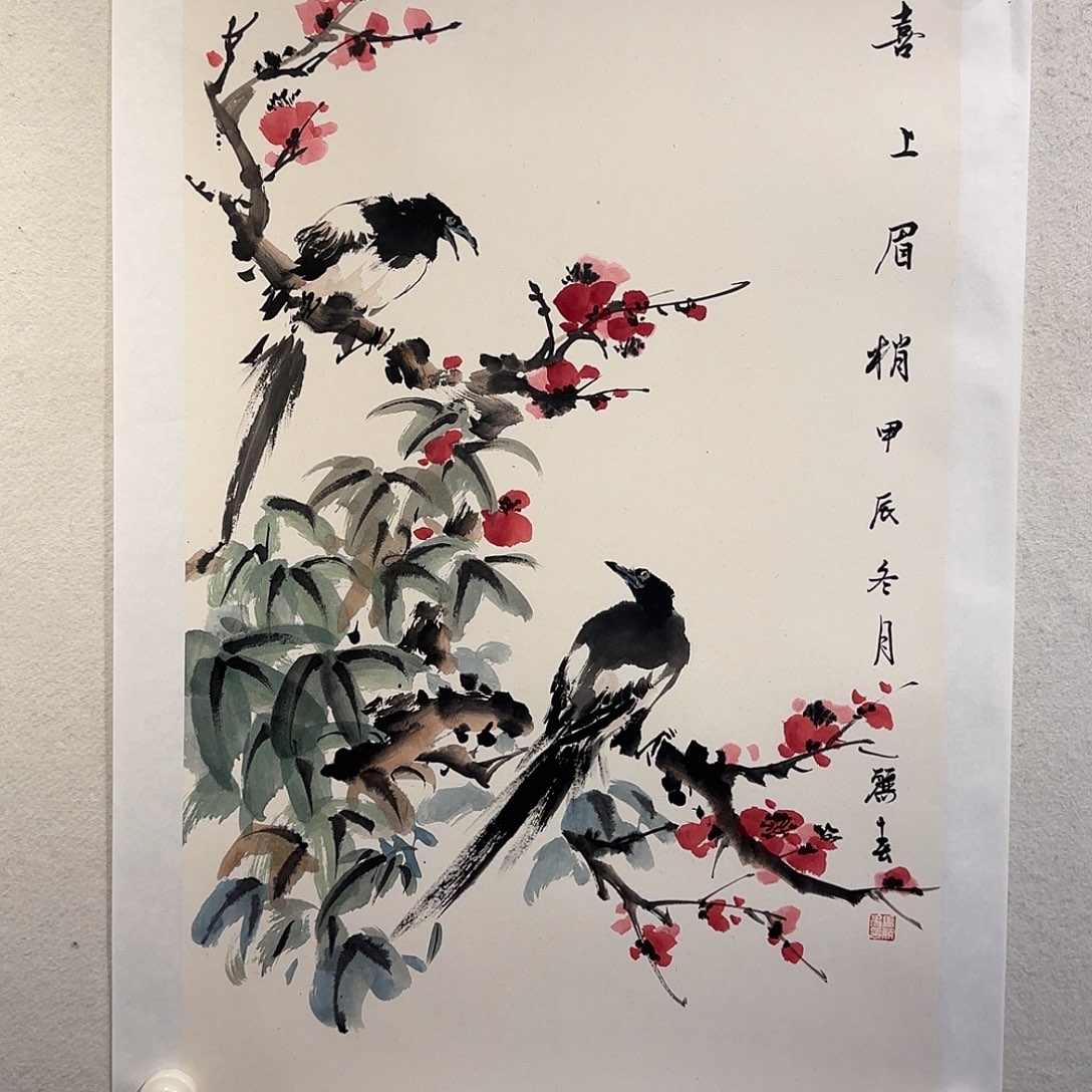 国画老师精品作品