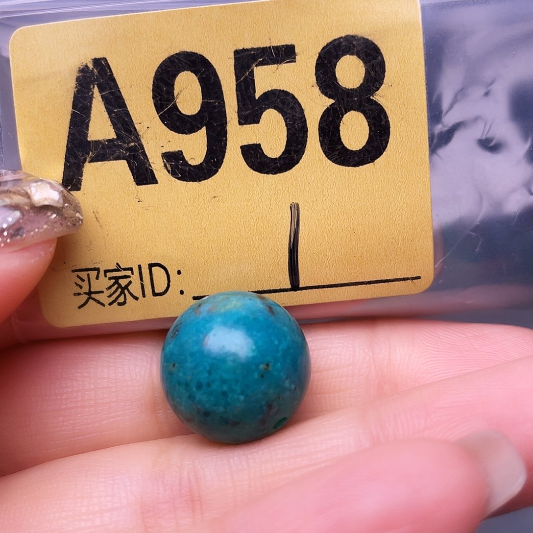 空竹十堰特色散珠