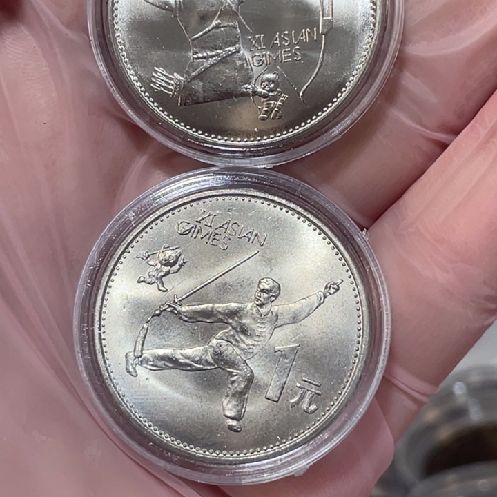 其他普通金属亚运会