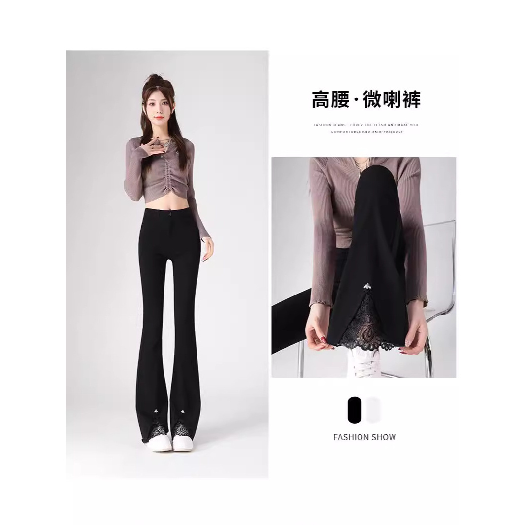 跨境外贸专供一件代发拖地裤加长微喇叭裤蕾丝拼接女裤子工厂直销