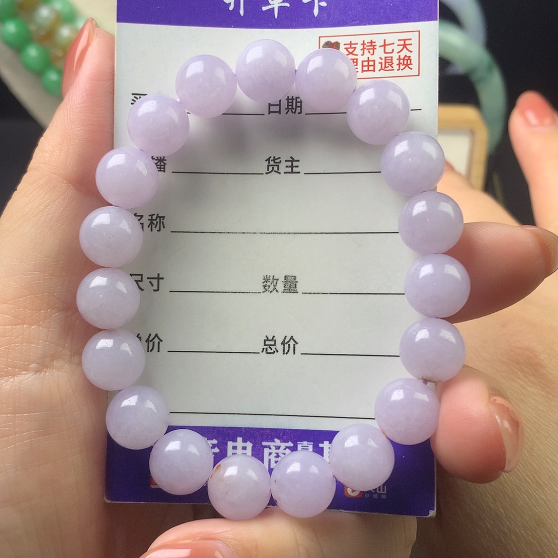 翡翠未镶嵌手链k9.9