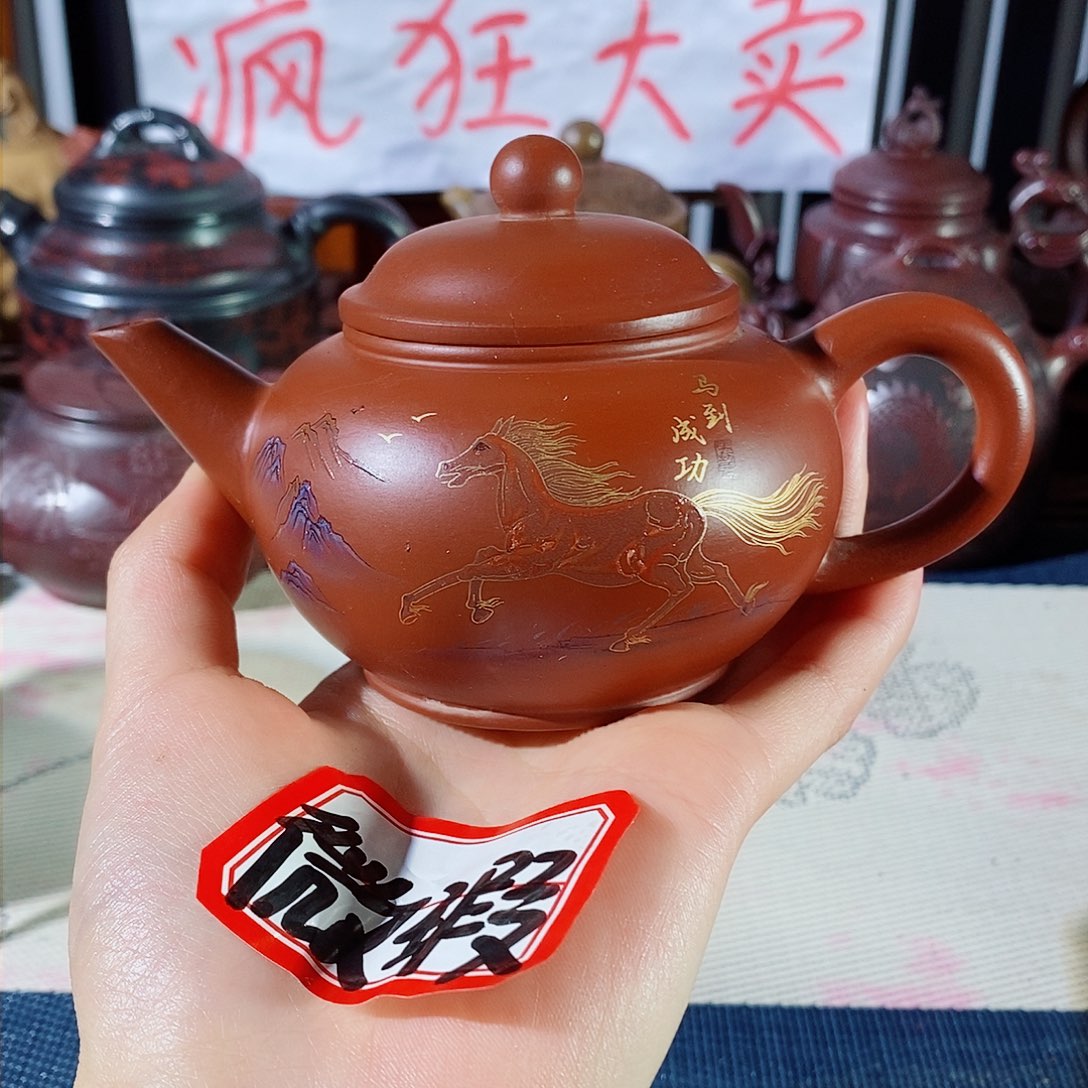 紫砂茶壶哈哈哈哈