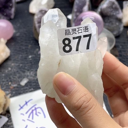 多***.大型摆件（非配饰）水晶未镶嵌