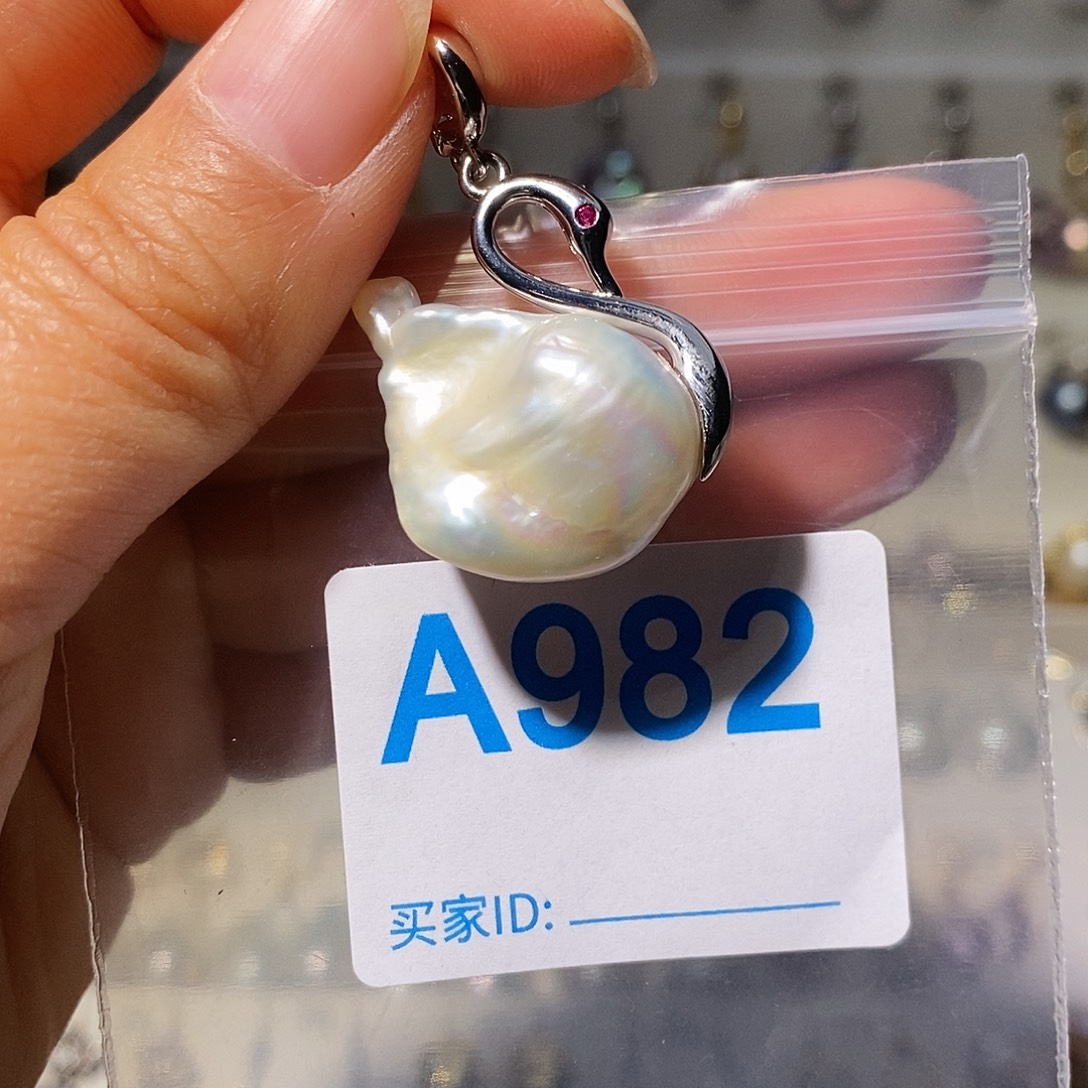 颈饰淡水珍珠未镶嵌