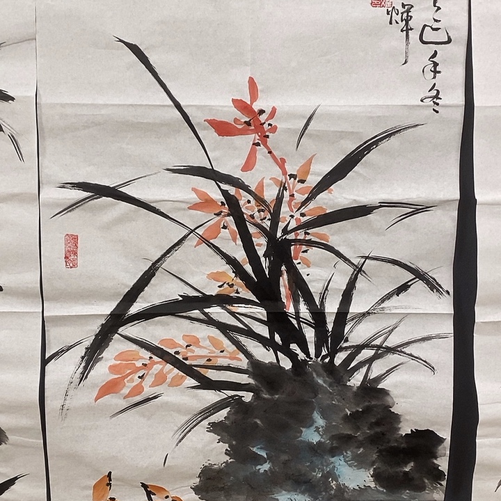 国画平价书画杨耀辉50/100