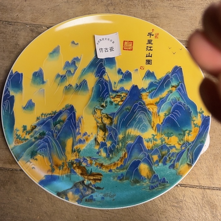 瓷瓷瓷瓷瓷瓷瓷瓷