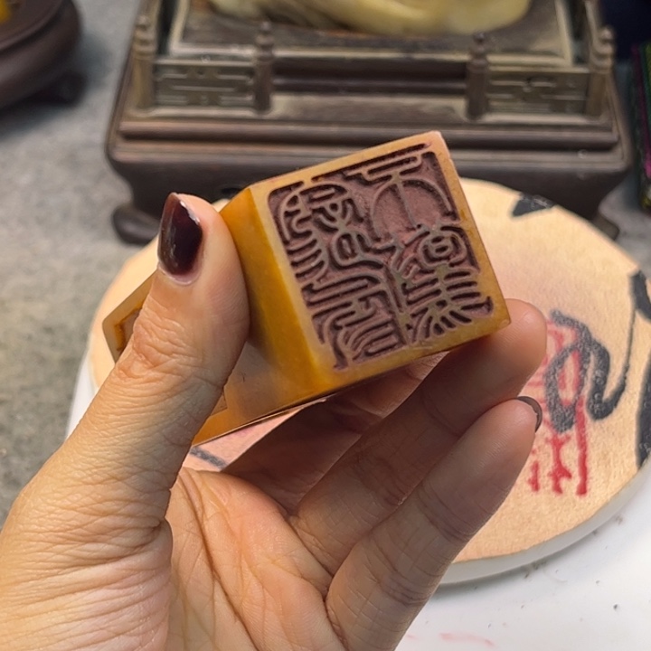 印石寿山石5795247