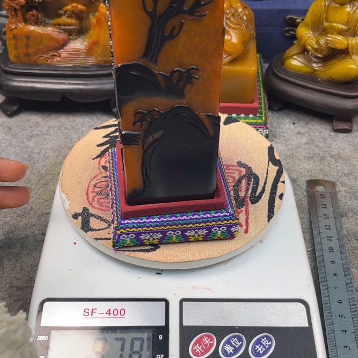 印石寿山石457899