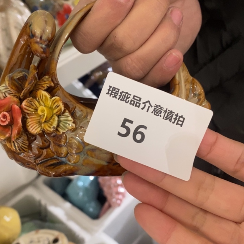 【闪购商品】摆件小****乎陶瓷摆件瑕疵特卖