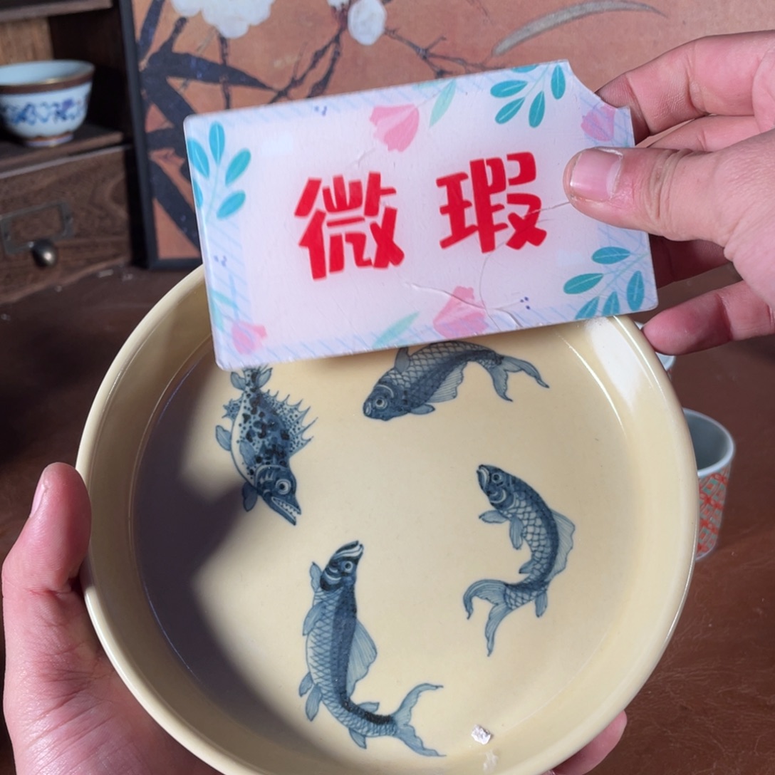 陶摆件景德镇陶瓷老陶