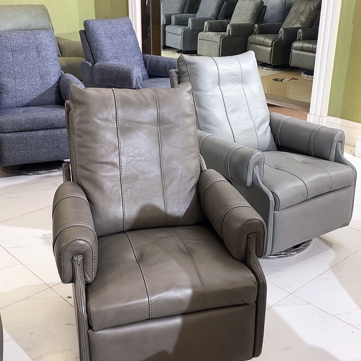 皮革灰色牛皮摇摇椅