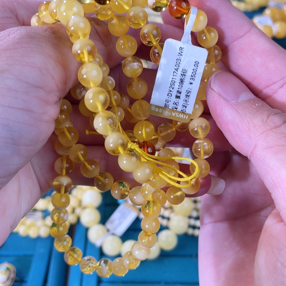 琥珀裸石未镶嵌金白108佛珠