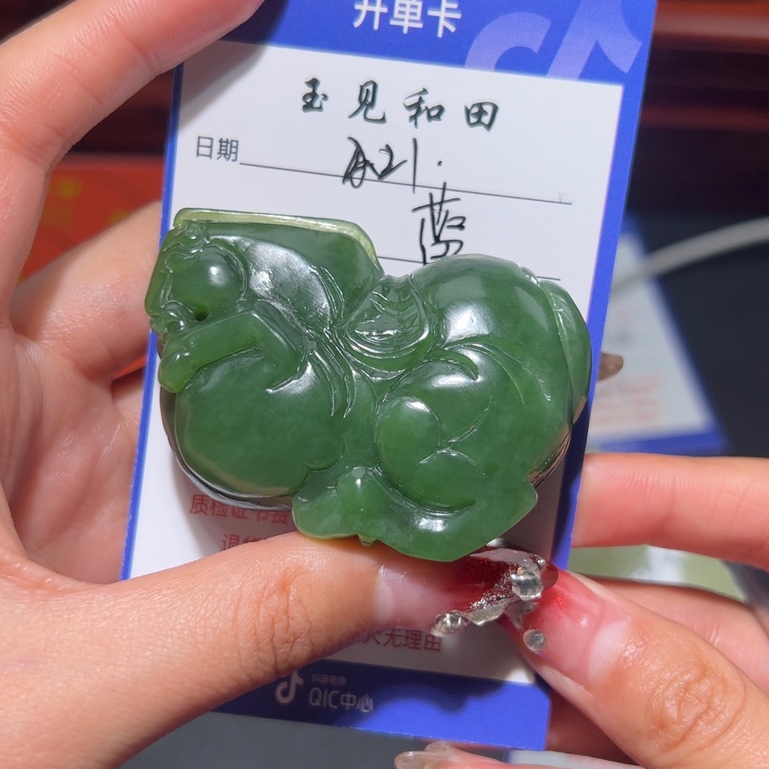 和田玉颈饰未镶嵌蓝*