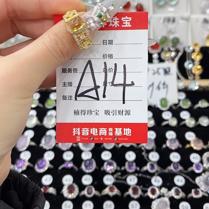 p***k戒指银S925镀金镶嵌黄晶