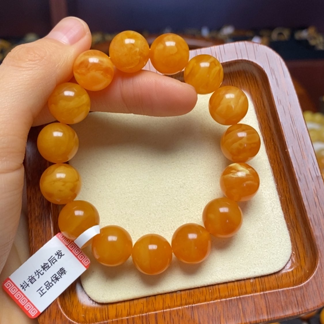 【闪购商品】蜜蜡手链未镶嵌手串