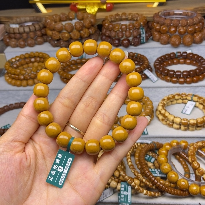手串紫金鼠紫金鼠老型11.7