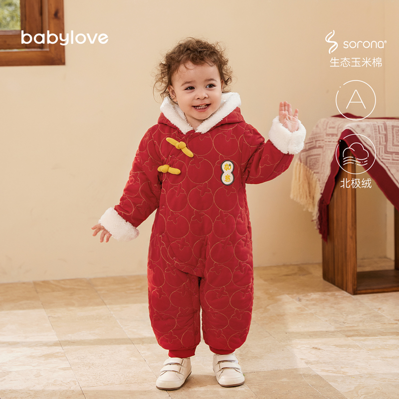 【宝宝冬季外出夹棉连体衣清仓合集】先选尺码，再选款式，断码不补！