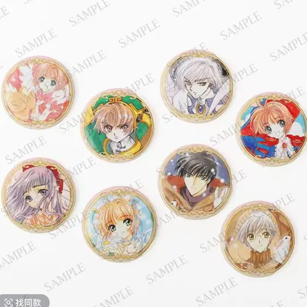 CLAMP展 魔法少女樱/翼年代记 吧唧 色纸 拍立得