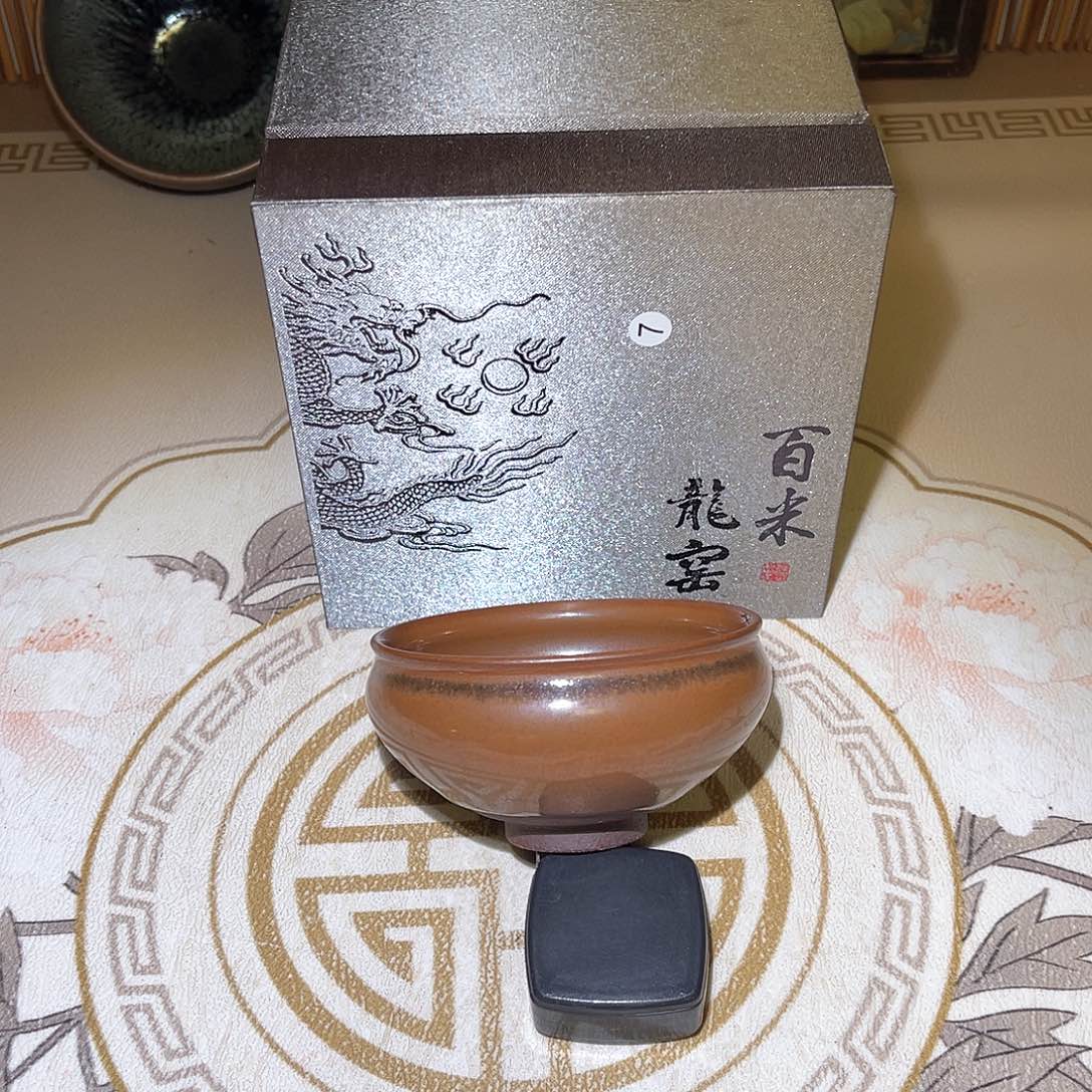茶盏神盏茶器专属链接7