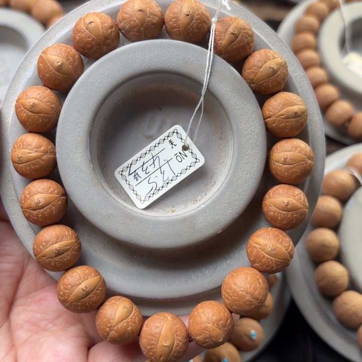 凤眼菩提手串13.5mm手串