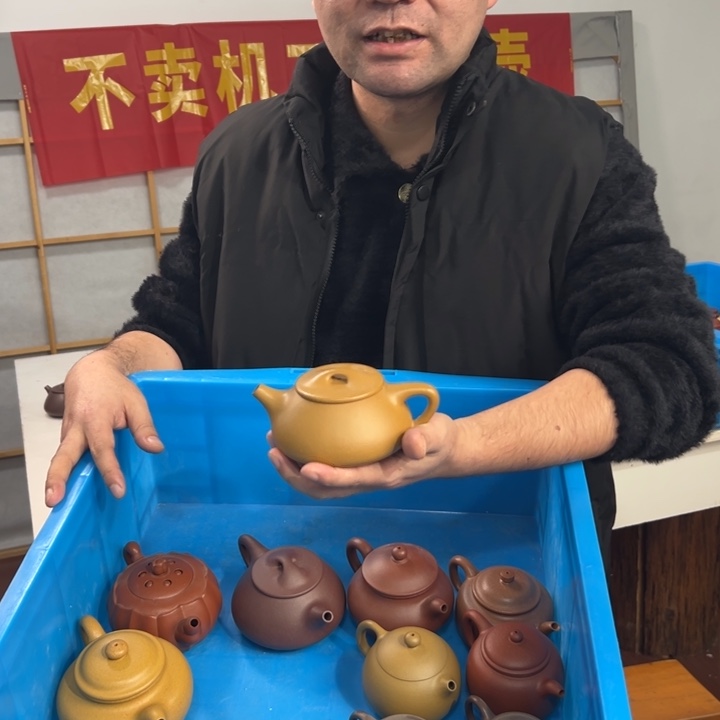 茶壶紫砂8888888888888888888