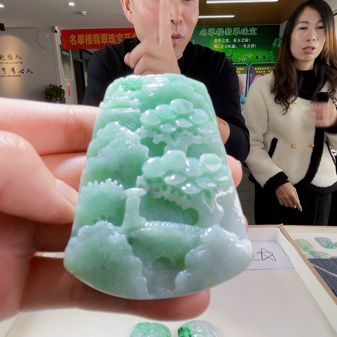 颈饰未镶嵌翡翠翡翠