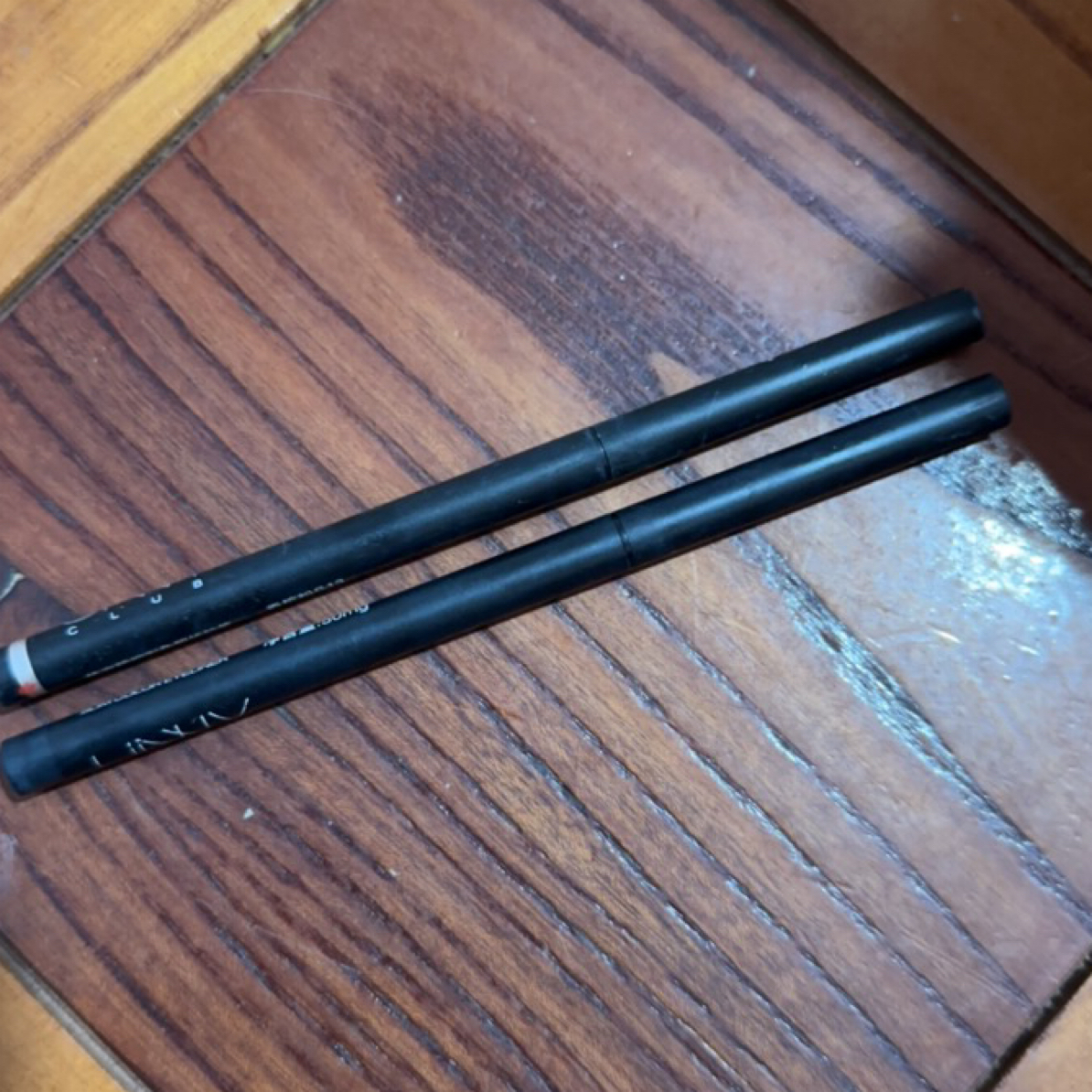 U家卧蚕笔三个化妆包实用