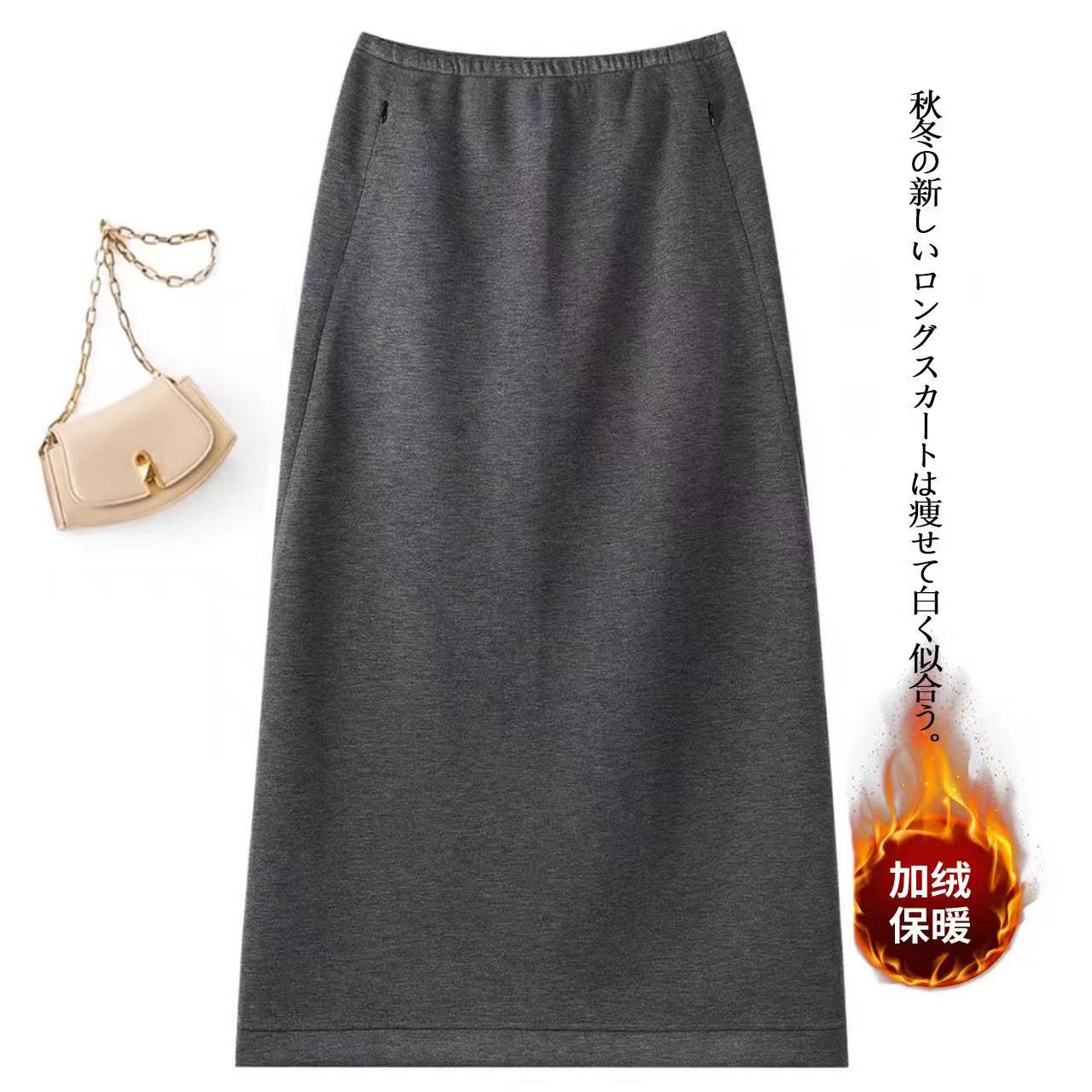 【醋酸羊绒+有口袋】小个子不开叉秋冬简约百搭松紧腰A版半身裙