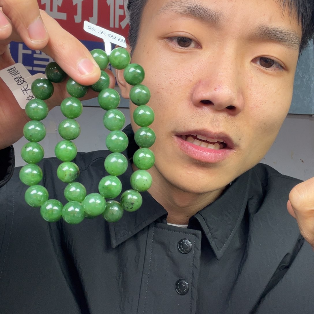 和田玉手链未镶嵌多样性拍一发一俄罗斯碧玉卡12