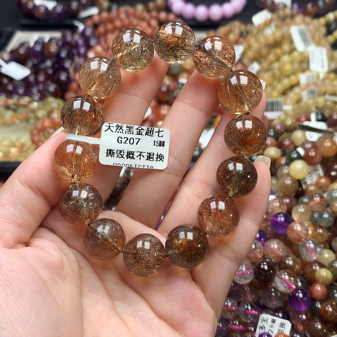 未镶嵌手链水晶，