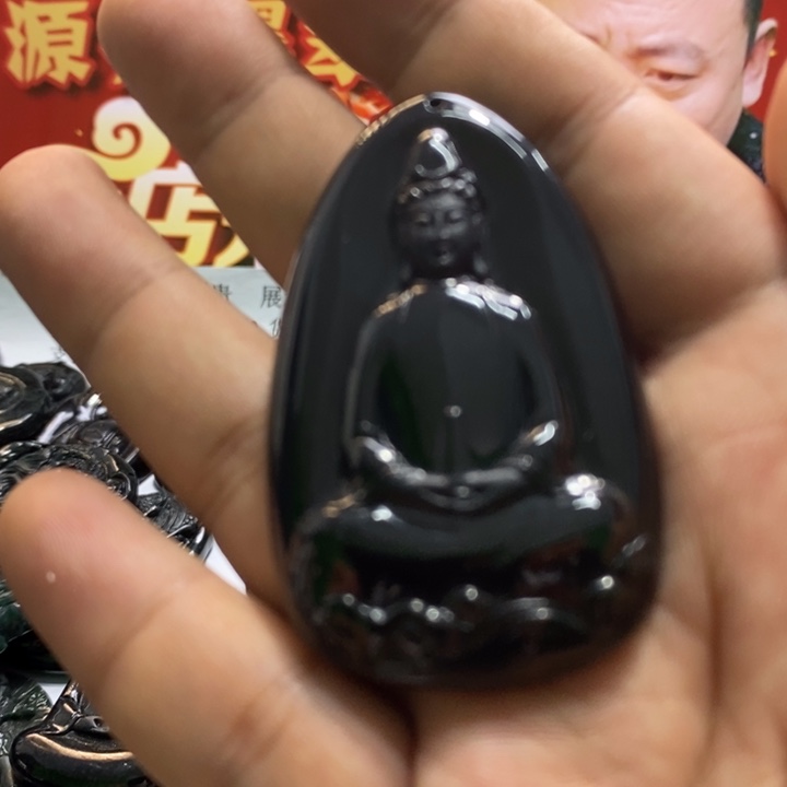 翡翠吊坠(不含链)未镶嵌胧*风4