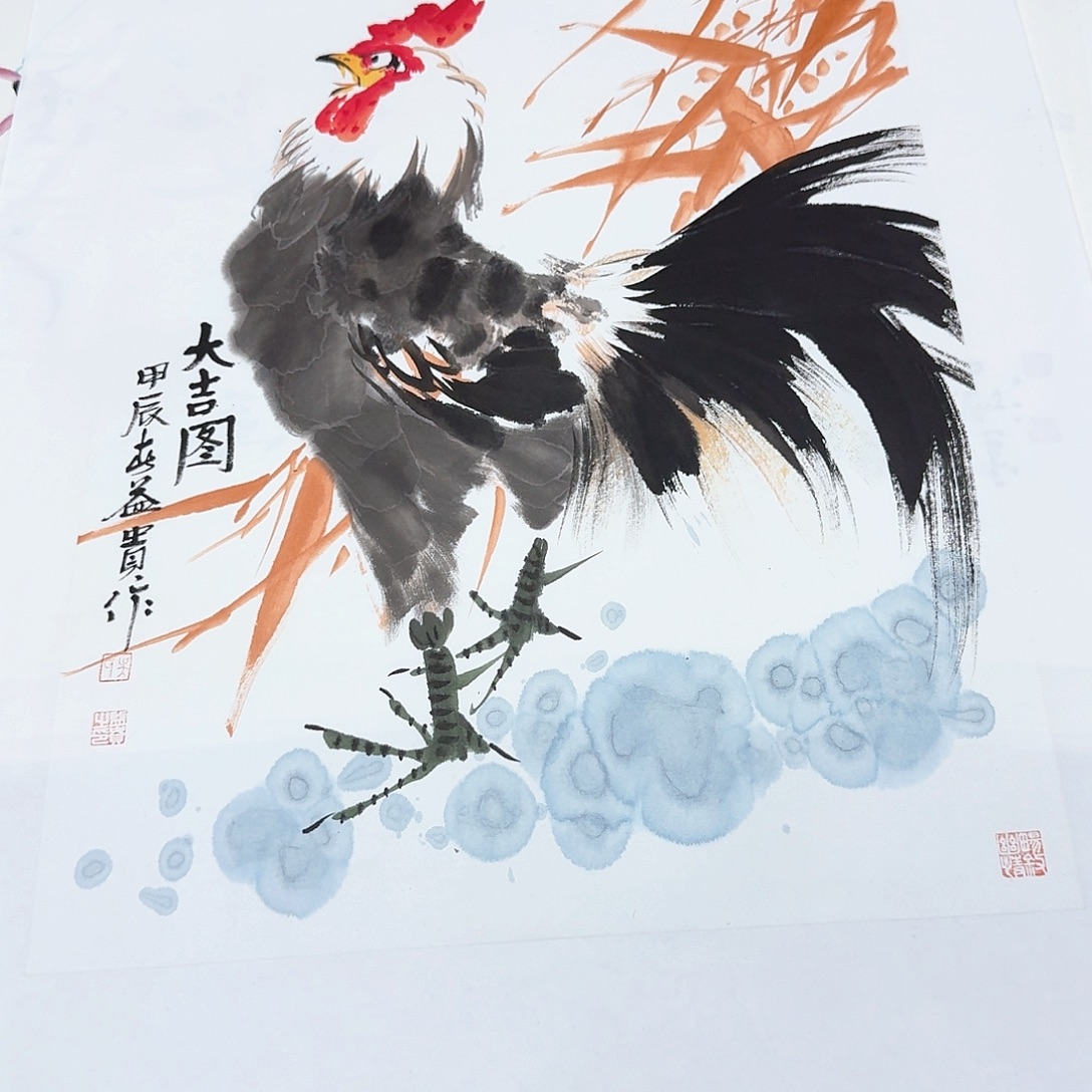 国画【亏米直播福利】吴益贵精品 终身保真