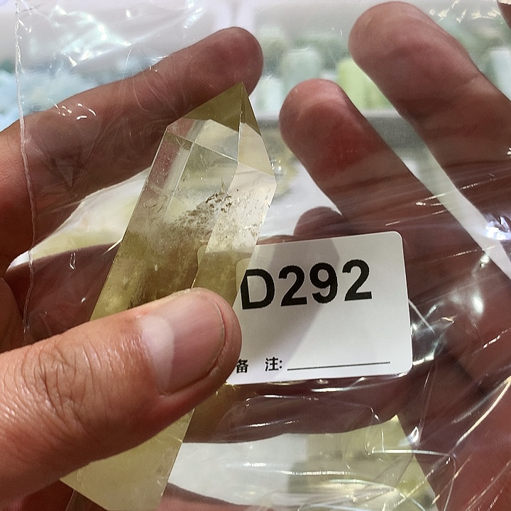 幸***宝水晶珠宝半成品未镶嵌天然水晶D292