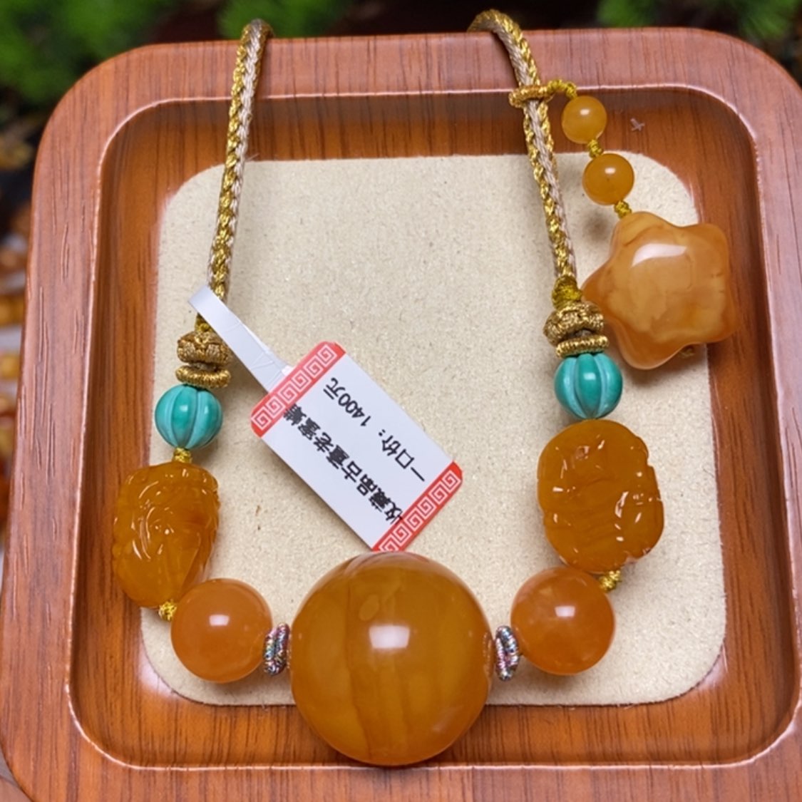 【闪购商品】蜜蜡颈饰未镶嵌项链