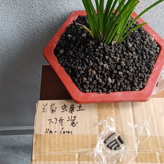 *****兰菌黑山土虫屎颗粒7.7斤