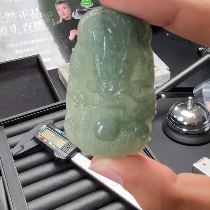 翡翠未镶嵌挂件翡翠首饰