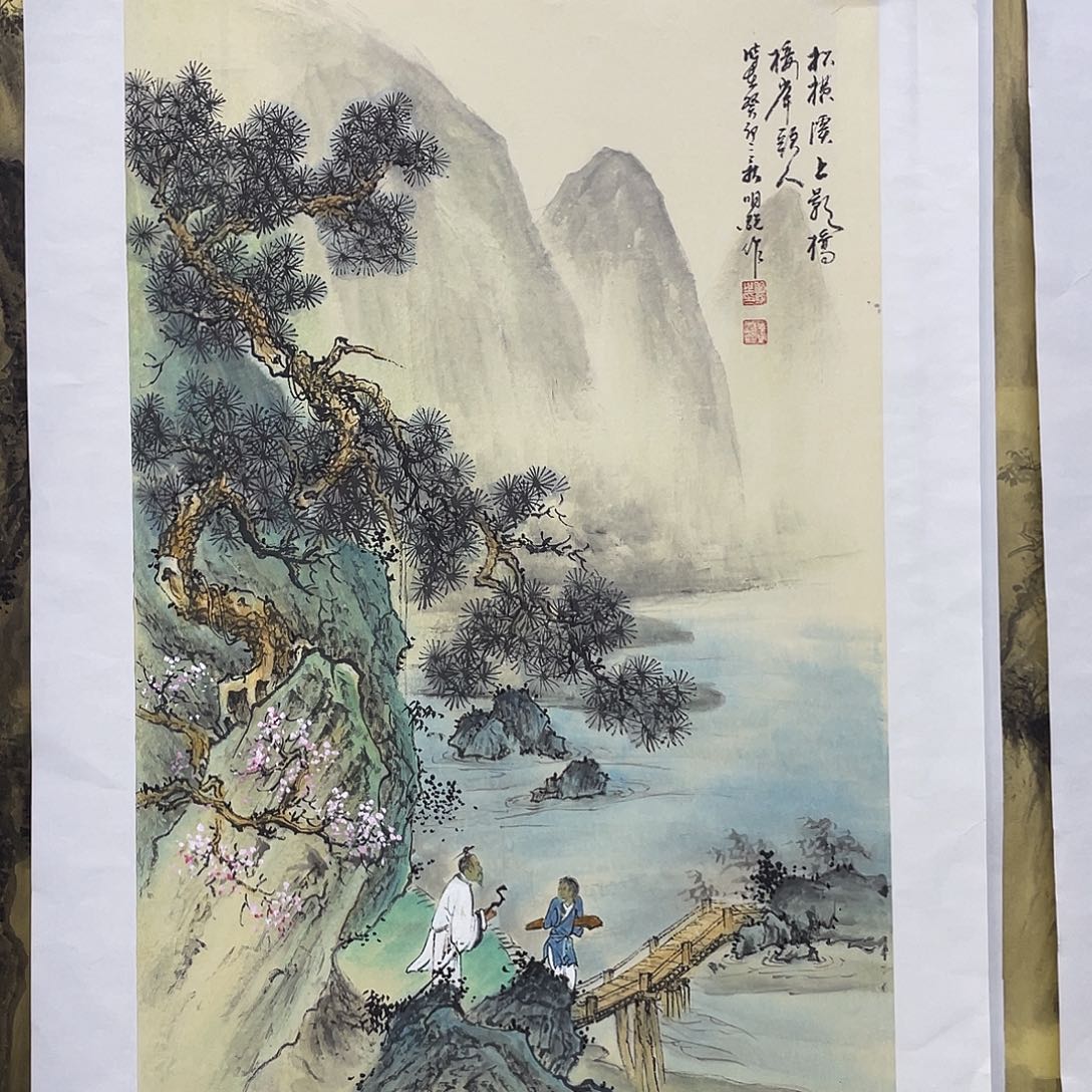 国画手绘国画，精品山水，漏