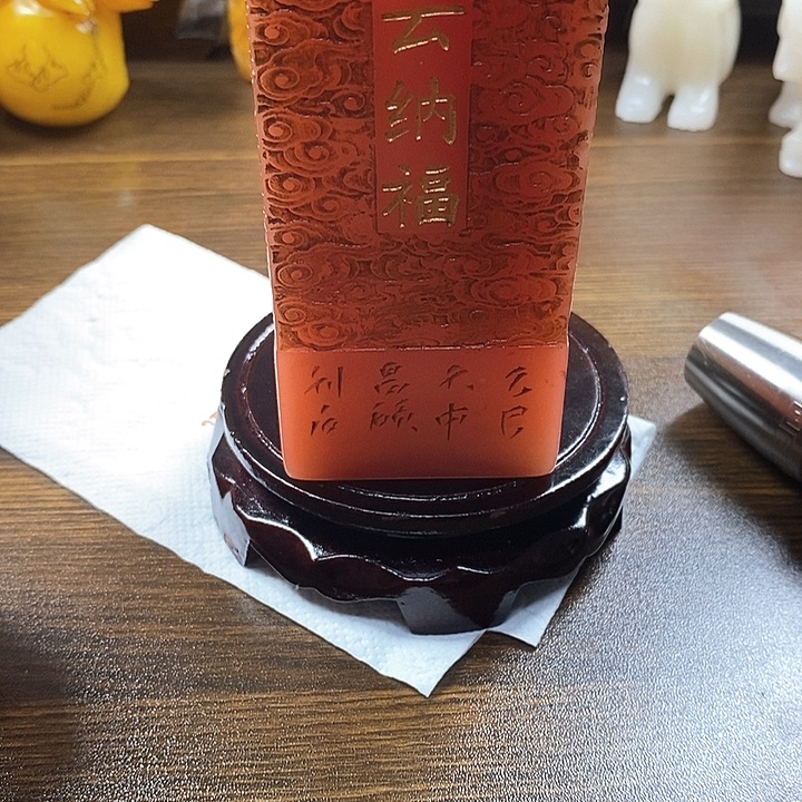 寿山石印石寿山石