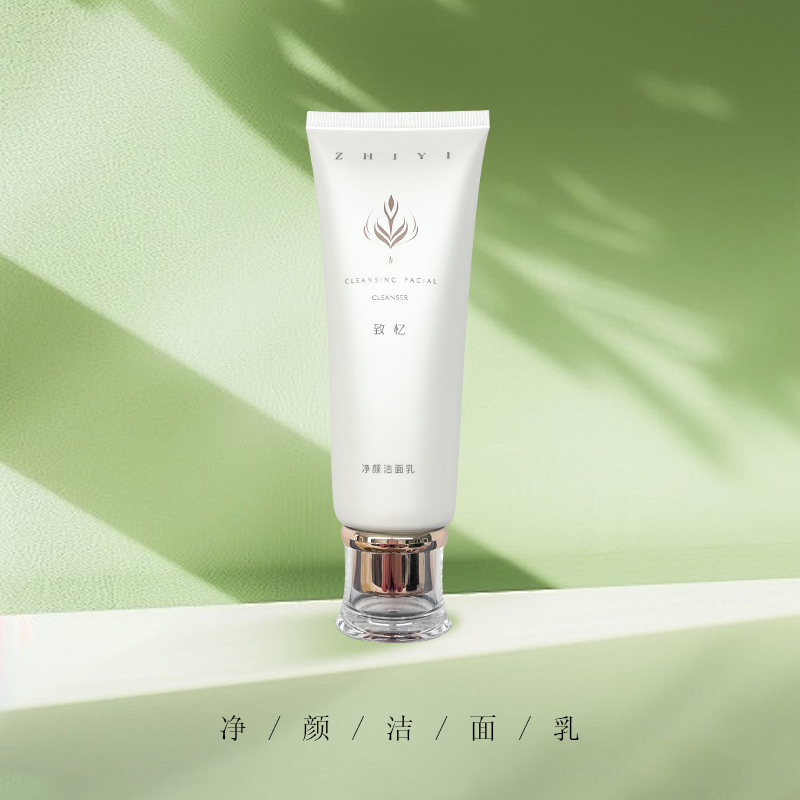 【ZHIYI氨基酸洁面乳】油皮友好深层洁净不拔干