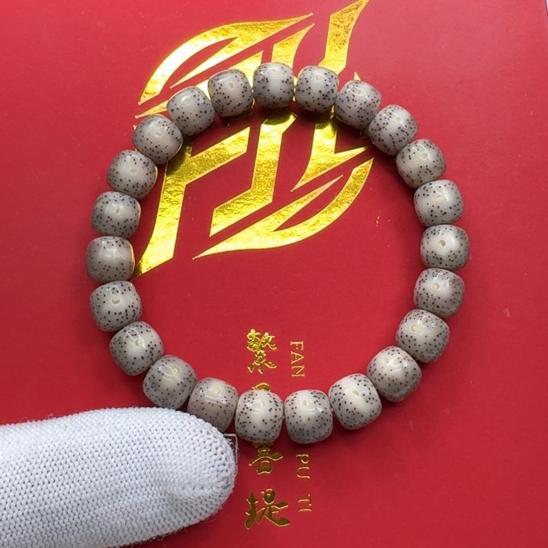 星月菩提手串37梵天糯冰青瓷月留白针尖星10左右桶单圈