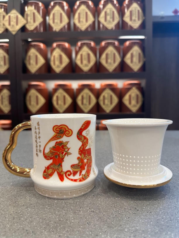 吴裕泰 蛇年 生肖杯