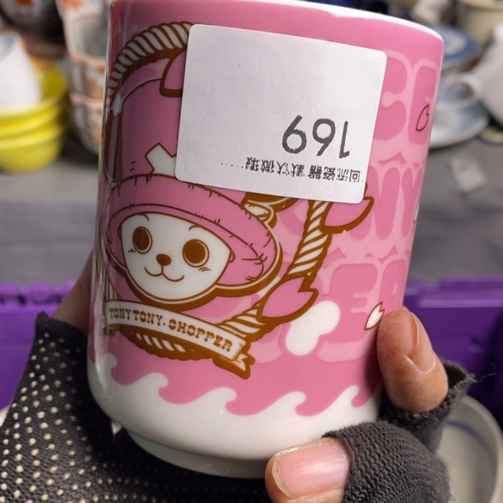 剑****爱茶具茶具茶具