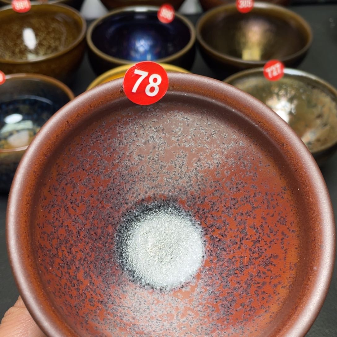 茶盏78 建窑建盏茶盏