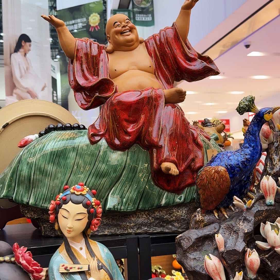 低***生陶瓷限量款皆大欢喜精品