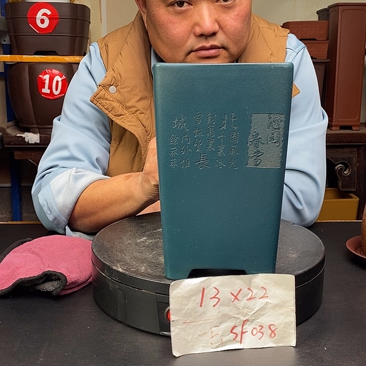 紫砂花盆货号一只SF038