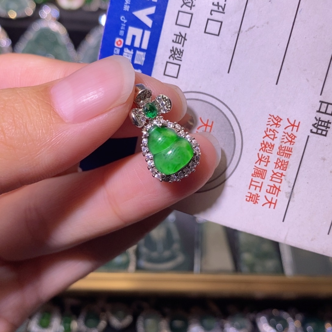 翡翠未镶嵌颈饰天然