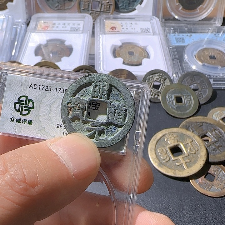 铜朱朱朱朱朱朱朱在111