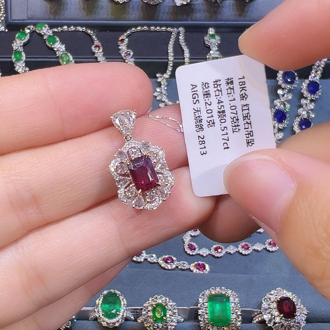 吊坠18K金镶嵌红宝石