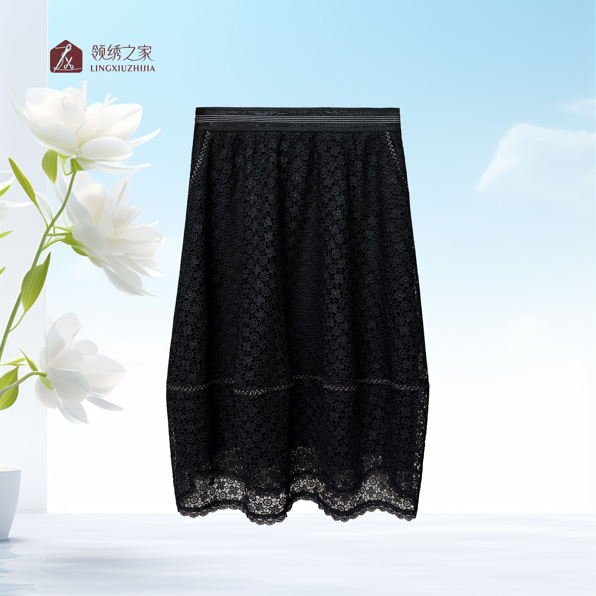 【领系列·花苞裙】蕾丝刺绣半身裙#L803900B-03气质显瘦中长款