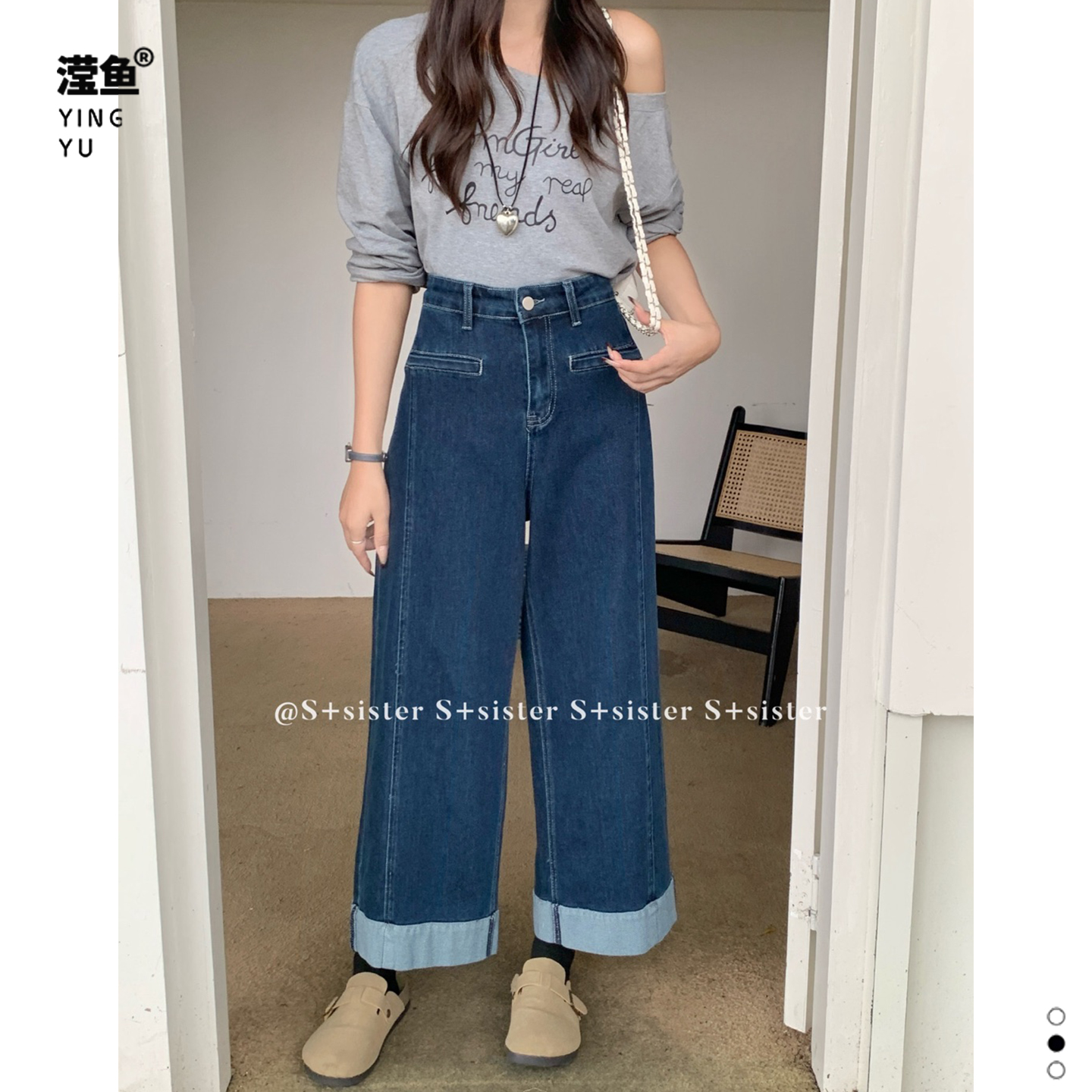 S+ W975大码简约宽松阔版九分直通裤秋季气质休闲百搭高腰牛仔裤